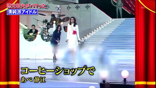 ｟2160+色彩｠あべ静江 【 コーヒーショップで 】 ２映像