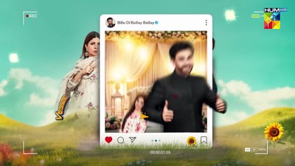 V-Logger Da Viyah - Eid Special - TeleFilm - 9th June 2025 - [ Alizeh Shah - Ali Ansari ] - HUM TV