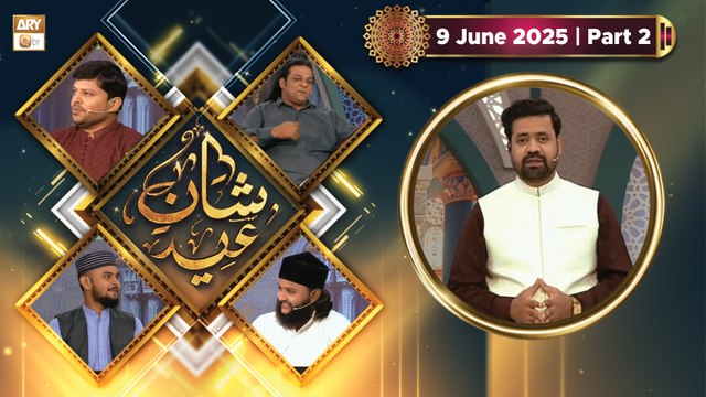 Shan e EID ul Azha (KHI Studio) | Eid Day 3 - 9 June 2025 - Part 2 | ARY Qtv