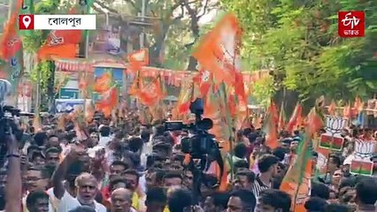 অনুব্রতকে গ্রেফতার করে কাজলের ফোন বাজেয়াপ্তের দাবি, বোলপুরে মিছিল শুভেন্দুর