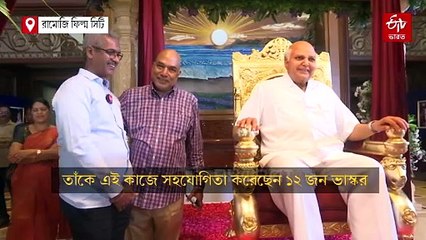 সিলিকা মূর্তিতে জীবন্ত রামোজি রাও, তৈরির গল্প শোনালেন ভাস্কর শ্রীধর