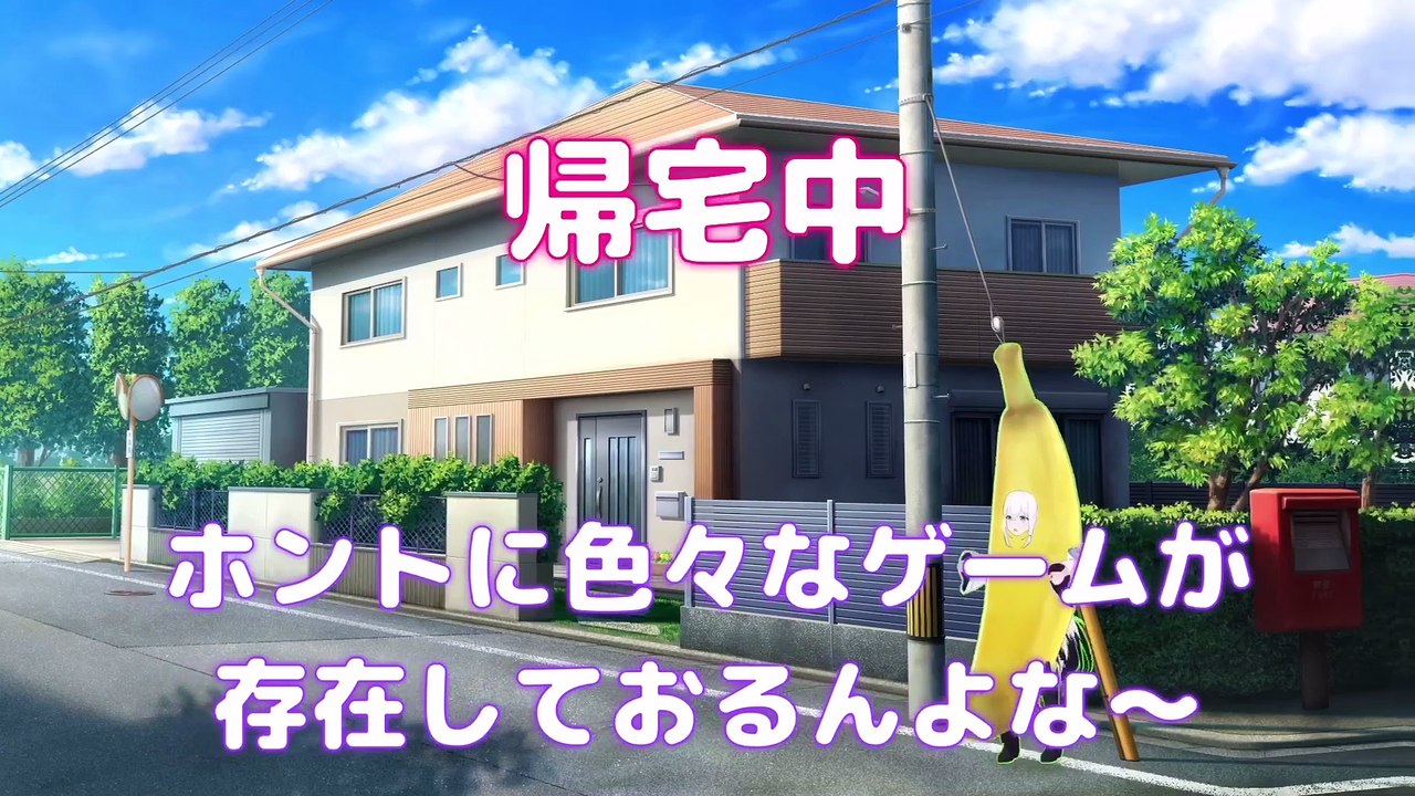 【しらかミーム】みこちが謎ゲー発掘調査の最中にホロメンを割と見かけた話【ホロライブ】 #hololive #ホロライブ #shirakameme #さくらみこ