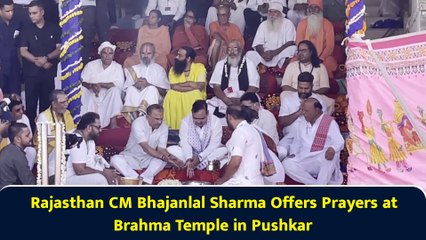 Rajasthan CM Bhajanlal Sharma Offers Prayers at Brahma Temple in Pushkar