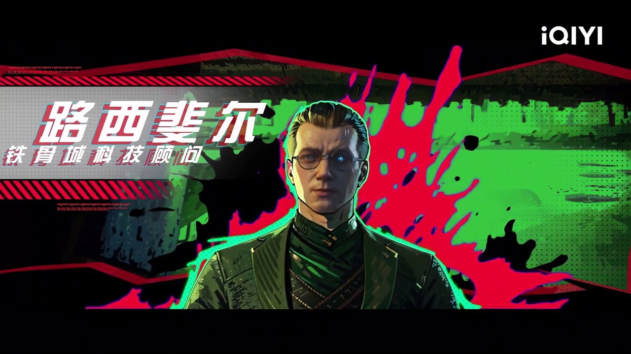 Ep1