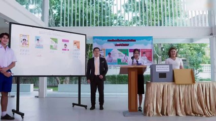 Eye Contact - Episode 6 (English Subtitle)