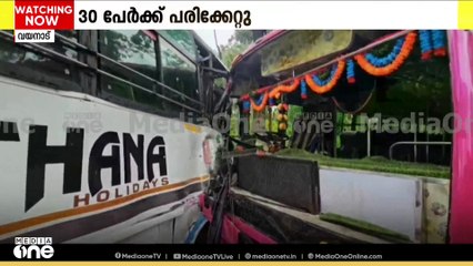 വയനാട് കാട്ടിക്കുളത്തിന് സമീപം സ്വകാര്യ ബസും ടൂറിസ്റ്റ് ബസും കൂട്ടിയിടിച്ചു; നിരവധി പേർക്ക് പരിക്ക്