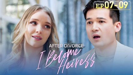 Beg for mercy, my ex! 📺Short Drama FULL | English Sub