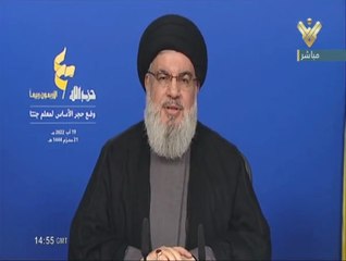 20220819 كلمة السيد حسن نصر الله في وضع حجر الاساس لمعلم جنتا الجهادي السياحي