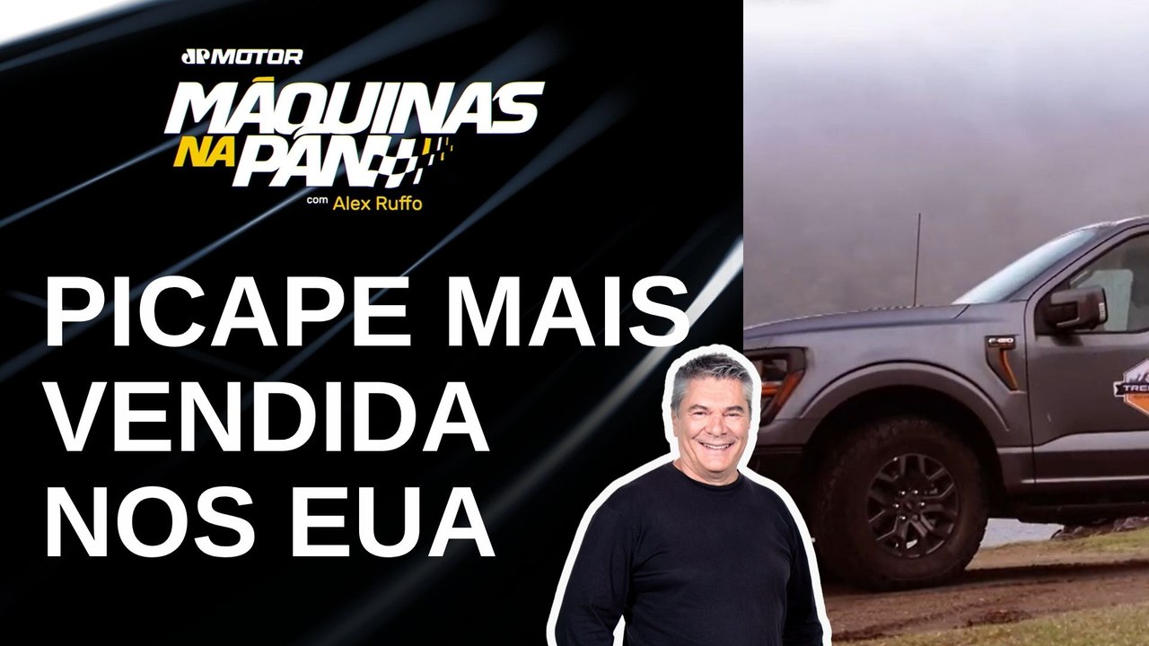 Test drive: conheça a Ford F-150 Tremor | MÁQUINAS NA PAN