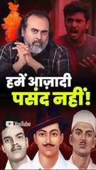 हमें आज़ादी पसंद नहीं! || आचार्य प्रशांत