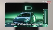أيهما أقوى.. محرك سيارة الكهرباء أم محرك سيارة البنزين؟