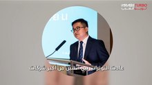 عودة الحرب بين غريت وول و بي واي دي