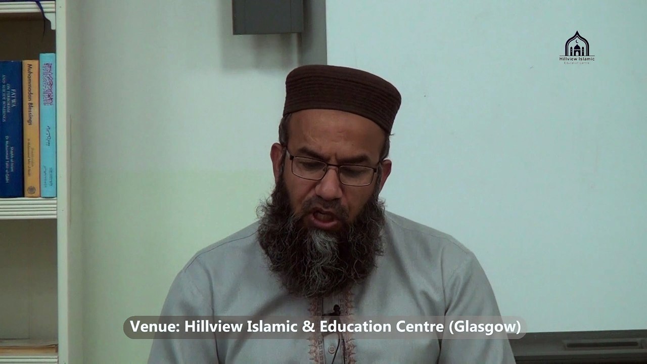 24. 2/3, Weekly Dars e Quran | Sura Aal e Imran | Para 3 | Ayat 48 & onwards | Lecturer: Hafiz Muhammad Imtiaz Ali | Hillview Islamic & Education Centre | Thursday 22 May 2025 | Glasgow | Scotland | United Kingdom