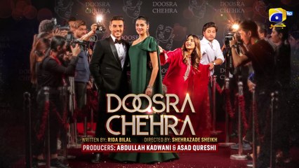 Doosra Chehra Episode 02 - [Eng Sub] - Adeel Husain - Saboor Ali - Sanam Saeed - iPakistani Dramas