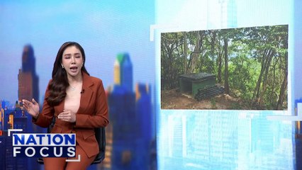 ไทยขู่ตัดไฟ กัมพูชา ยอมถอย | เนชั่นโฟกัส | 10 มิ.ย. 68 | PART 2