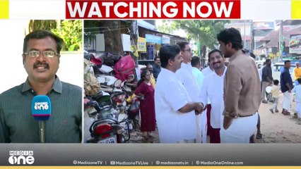നിലമ്പൂരിൽ എൽഡിഎഫ്, യു ഡി എഫ് സ്ഥാനാർത്ഥികൾ ഇന്ന് ചുങ്കത്തറ പഞ്ചായത്തിൽ പര്യടനം നടത്തും