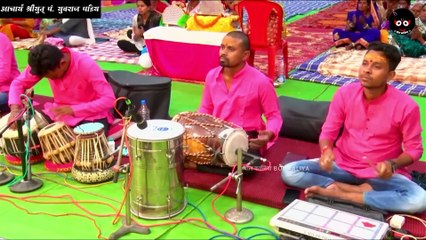 घर घर दीया हो माता घर घर बाती हो ॥ स्वर- पंडित युवराज पांडेय