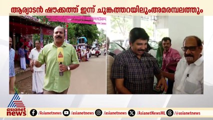 'വർഗീയതയ്‌ക്കെതിരായി സംസാരിക്കാൻ പറ്റാത്ത രീതിയിൽ വർഗീയ ശക്തികളുടെ കൂട്ടുകെട്ടായി UDF മാറി'