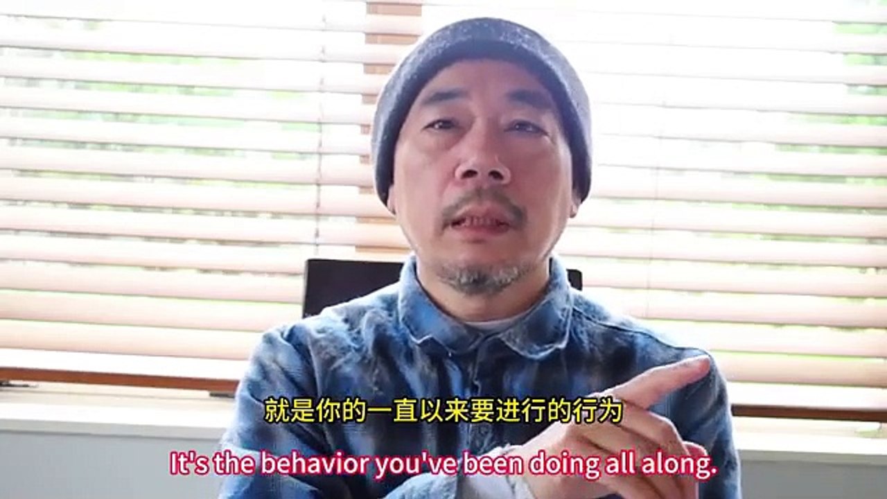 朝新悟道：怎麼修行17，修行就是換一種活法，與過去一刀兩斷，跳出生老病死之外， 朝新悟道：怎么修行17，修行就是换一种活法，与过去一刀两断，跳出生老病死之外， Zhaoxin's Insight into the Dao: How to Practice Cultivation 17, Cultivation Means Living a New Way, Cutting Ties with the Past, Transcending Birth, Aging, Sickness, and Death,