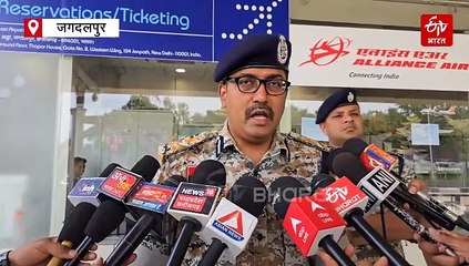 माओवादियों का बस्तर बंद, सुरक्षाबल अलर्ट