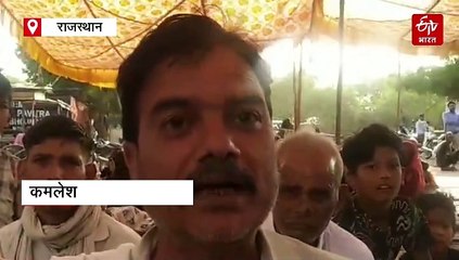 रणथंभौर टाइगर रिजर्व के सामने ग्रामीणों का धरना जारी, जानिए क्या है आठ मांगें...