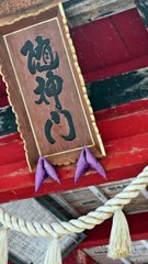 Kongō Gumi: 1400 Years of Business Survival & Timeless Lessons for Startups