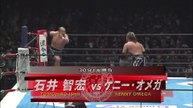 Kenny Omega vs. Tomohiro Ishii: NJPW Wrestling Dontaku (5/3/2017)