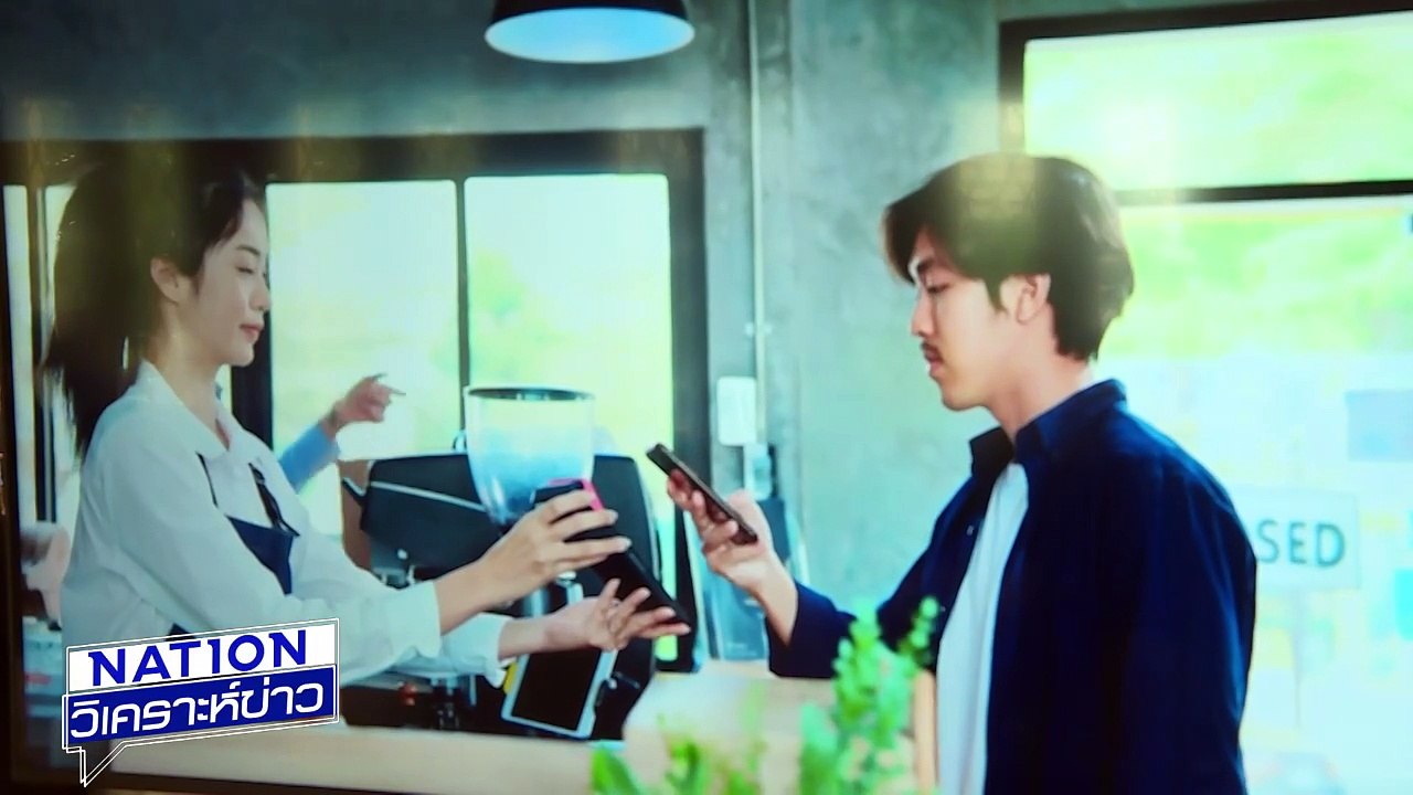 “ศึกวีโต้” แค่เป้าหลอก |เนชั่นวิเคราะห์ข่าว | 10 มิ.ย. 68 | PART 3