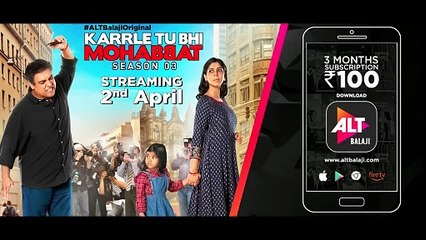 Summer of Fear | show | 1996| S3 | Official Trailer