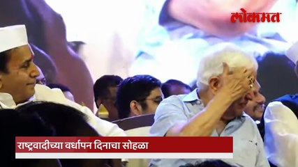 शरद पवारांची स्टाईल लंकेंनी नक्कल केली, तुफान बॅटिंग