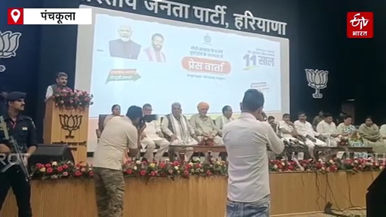 सीएम नायब सैनी ने गिनवाई केंद्र सरकार के 11 साल...