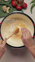 بالفيديو، خطوات عمل المجبوس