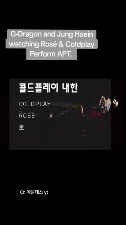 G-Dragon & Jung Haein reaction Rosé APT. #rosé #roses_are_rosie#roséblackpink#gdragon#gd #junghaein