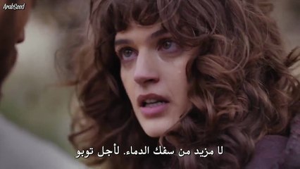 مسلسل التركي El Turco الحلقة 2  مترجمة جان يامان