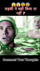 Ladki ne galat panga le liya 😱😱 #movie #shorts @guddoexplain @MovieAdda