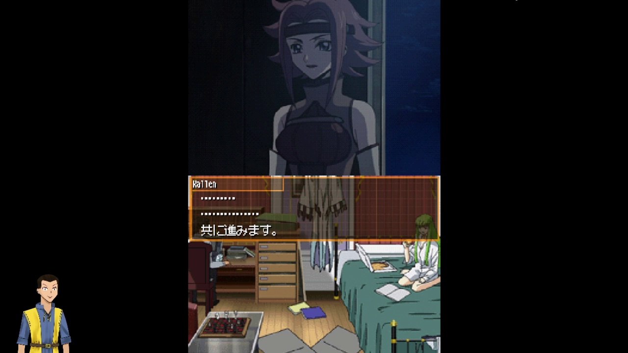 Code Geass DS (Abridged patch) day 30