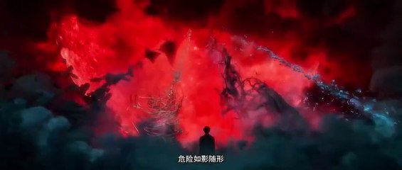 Lord of the Mysteries: Trailer zum Donghua mit tollen Animationen