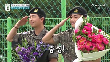 방탄소년단 RM·뷔 제대…“멋진 무대로 돌아올 것”