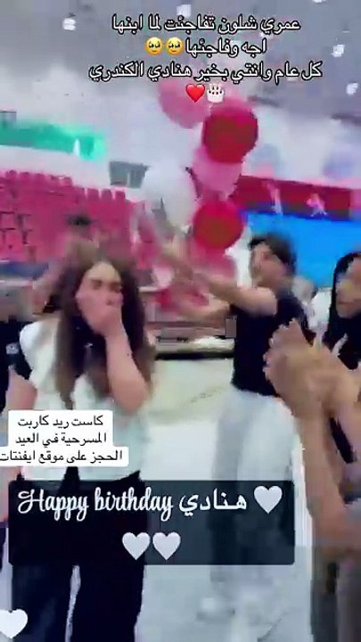 يوسف ولد هنادي الكندري يلفت الأنظار