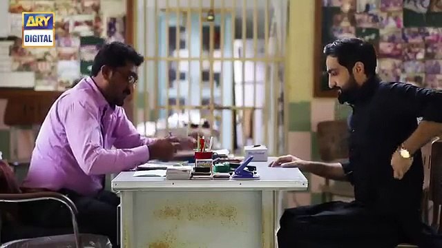 Cheekh Episode 24 - Saba Qamar - Bilal Abbas _ ARY Digital