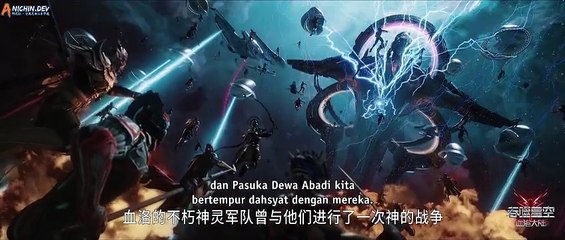 Swallowed Star Movie: Blood River Continent Subtitle Indonesia