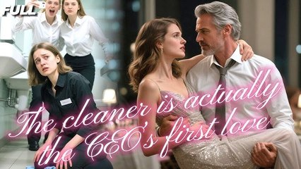 On her first day at work, she falls in love at first sightnever realizing she once saved his life!