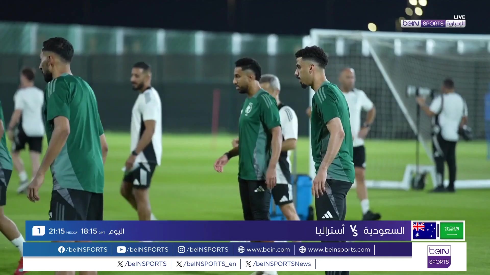 KSA VT