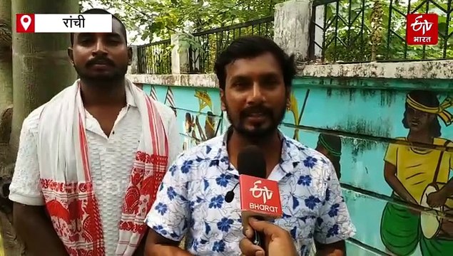 झारखंड के विश्वविद्यालयों में 7 साल से नहीं हुए छात्र संघ चुनाव, छात्र बोले- आवाज दबाने की कोशिश!