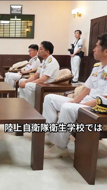 C国軍が自衛隊基地に侵入!?日本は大丈夫か？#自衛隊 #安全保障 #防衛省 #笹川財団