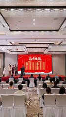 A Gold-Digging Family Mocks a Slum Girl at a Banquet Unaware She's Actually a Billionaire's Daughter