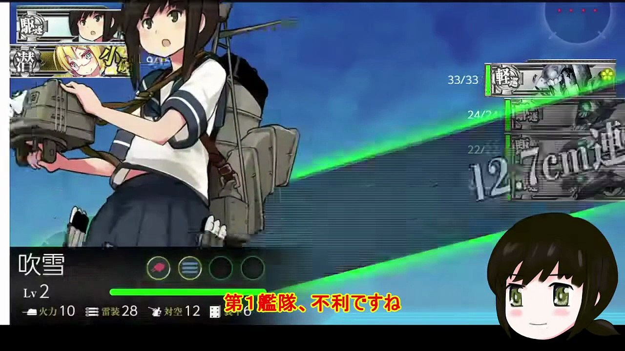 [Yukkuri Game Commentary] KanColle - A naval battle game commented on by Yukkuri Fubuki