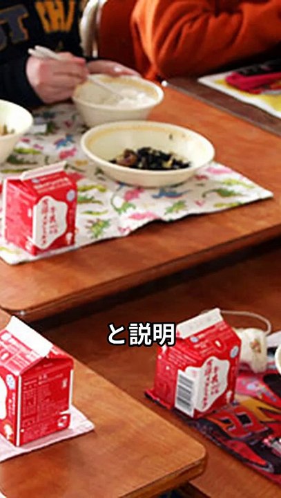 唐揚げ1個の給食、SNSで「寂しい」相次ぐ　#給食 #学校給食 #唐揚げ1個