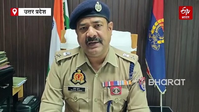 कौशांबी रामबाबू आत्महत्या केस; SIT की जांच में खुलासा, सबूत जुटाने में लापरवाही, SP ने थाना प्रभारी को किया सस्पेंड