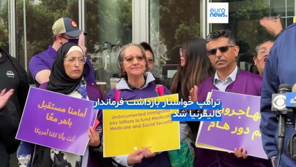 مجله خبری| ۲۰ خرداد (06/10) - نیم‌روزی